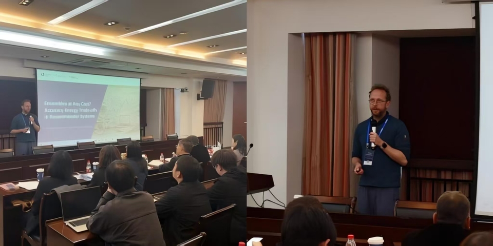 我校举办2026年计算机视觉与人工智能学术交流会