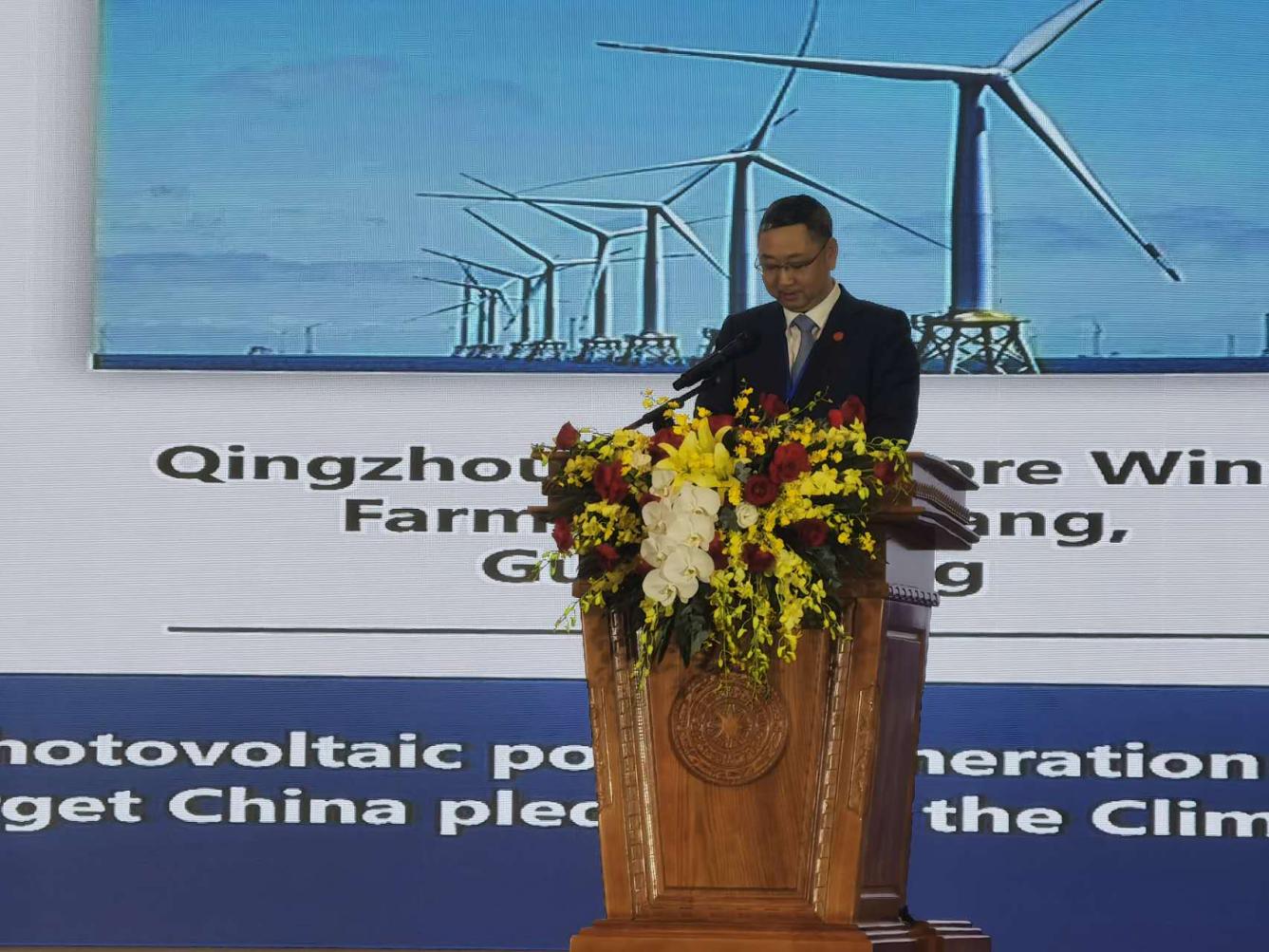 宋来参加越南2025 IEEE环境与电气工程亚洲会议并做主旨报告