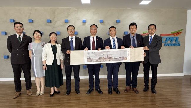 我校与巴西坎皮纳斯州立大学、巴西CPFL能源公司签署三方合作备忘录，携手共筑金砖合作新篇章