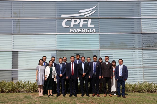 我校与巴西坎皮纳斯州立大学、巴西CPFL能源公司签署三方合作备忘录，携手共筑金砖合作新篇章