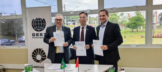 我校与巴西坎皮纳斯州立大学、巴西CPFL能源公司签署三方合作备忘录，携手共筑金砖合作新篇章