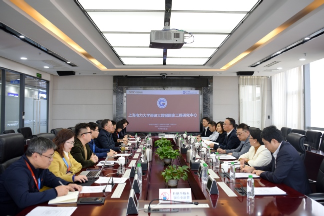 服务国家战略，深化校企合作—— 顾春华带队赴贵州电力企业和科研机构走访调研