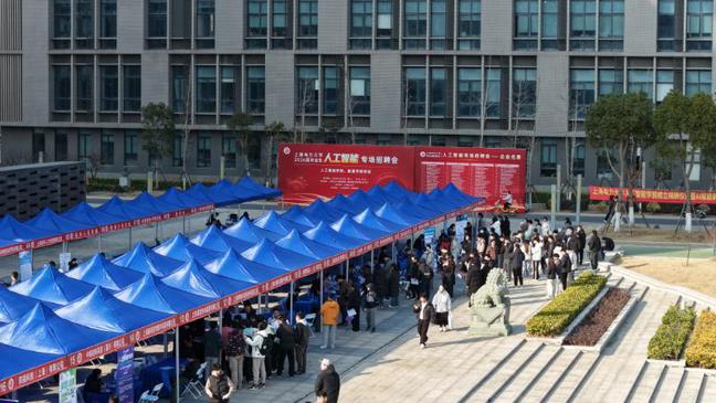 我校举办人工智能学部成立揭牌仪式暨 AI赋能新型电力系统建设创新论坛