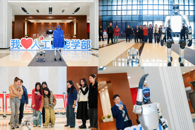 我校举办人工智能学部成立揭牌仪式暨 AI赋能新型电力系统建设创新论坛