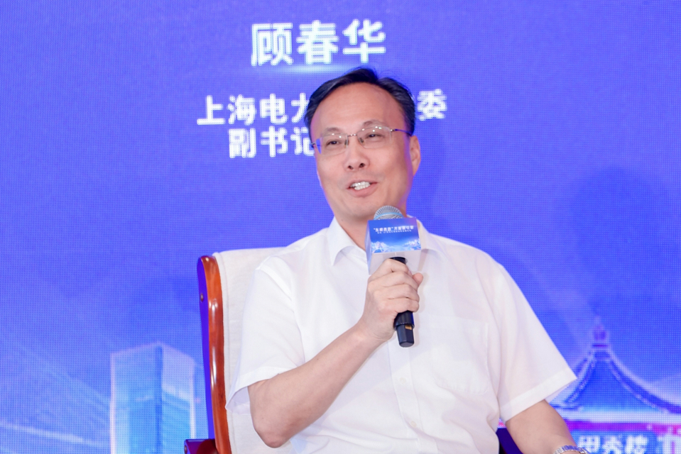 顾春华出席2026世界人工智能大会 为东西部AI协同人才培养路径建言献策 顾春华出席2026世界人工智能大会 为东西部AI协同人才培养路径建言献策