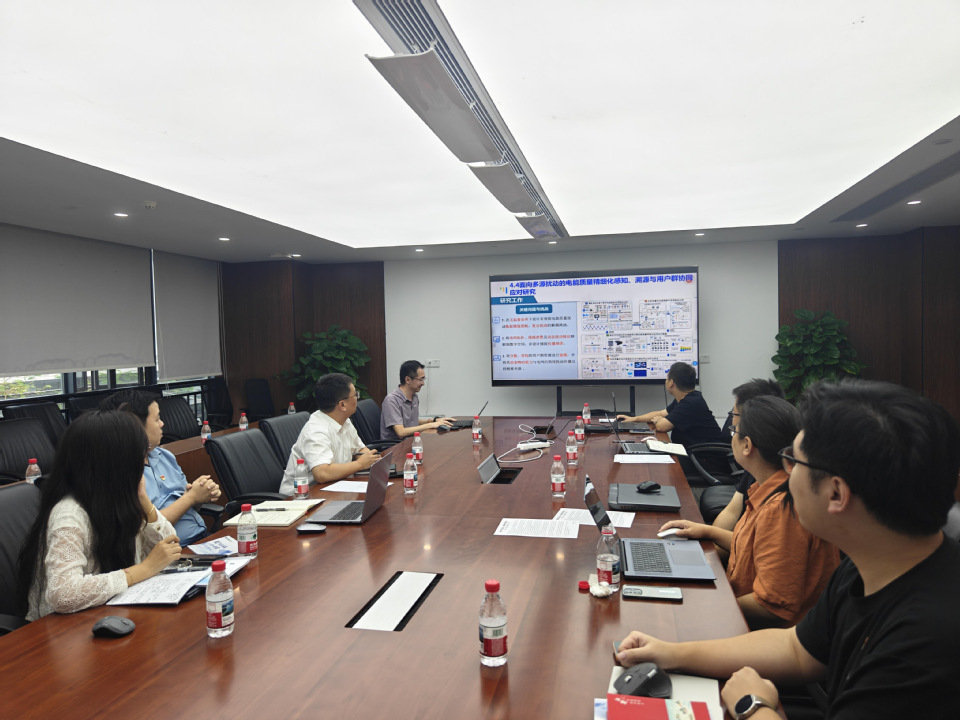 上海电力大学2026年暑期教师赴行业企业践习活动纪实(二) 上海电力大学2026年暑期教师赴行业企业践习活动纪实(二)