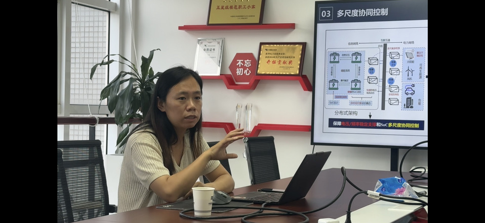 上海电力大学2026年暑期教师赴行业企业践习活动纪实(二) 上海电力大学2026年暑期教师赴行业企业践习活动纪实(二)