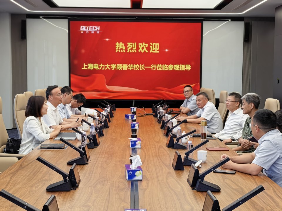 顾春华带队走访河南能源电力龙头企业和高新技术上市公司 顾春华带队走访河南能源电力龙头企业和高新技术上市公司