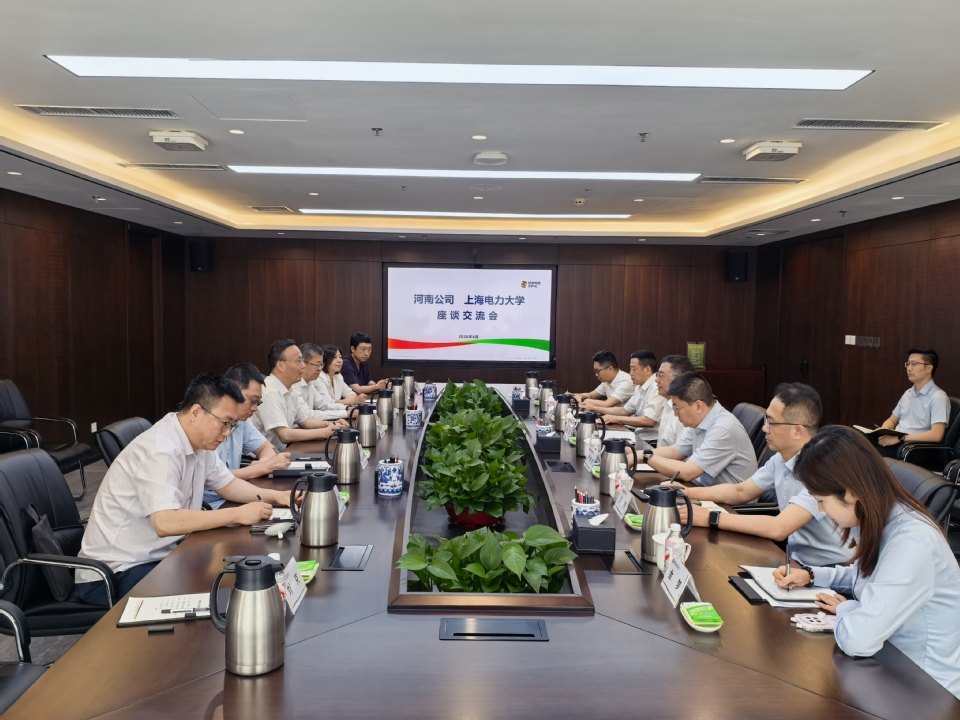 顾春华带队走访河南能源电力龙头企业和高新技术上市公司 顾春华带队走访河南能源电力龙头企业和高新技术上市公司