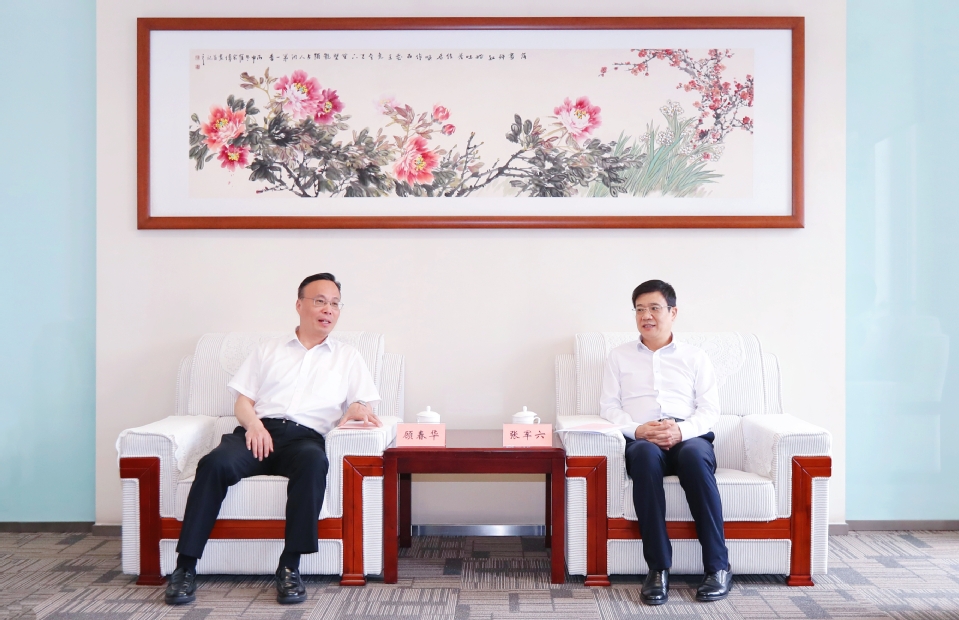 顾春华带队走访河南能源电力龙头企业和高新技术上市公司 顾春华带队走访河南能源电力龙头企业和高新技术上市公司