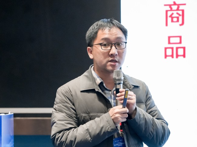 我校承办第二届中国数据大会分论坛“能源电力数据要素：高质量基础与智能价值的再造”