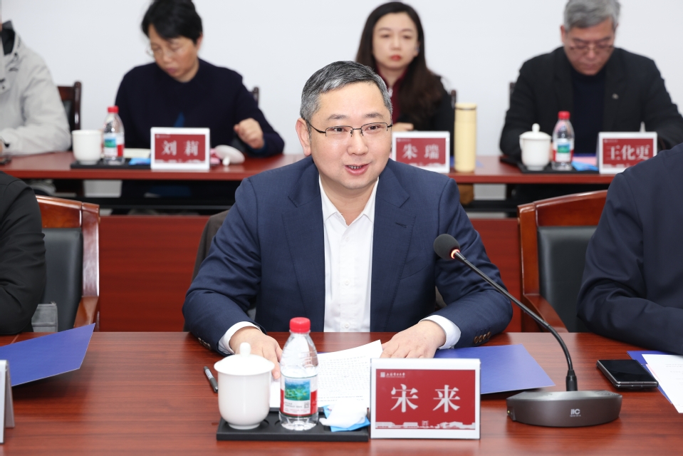 我校与上海国投公司达成战略合作，共筑未来能源与人工智能创新高地