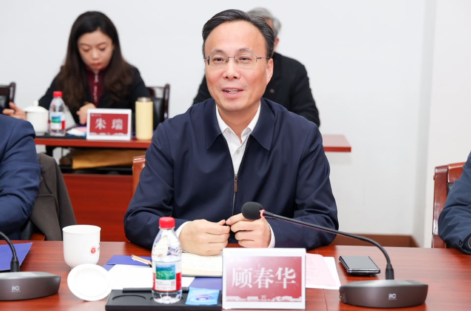 我校与上海国投公司达成战略合作，共筑未来能源与人工智能创新高地