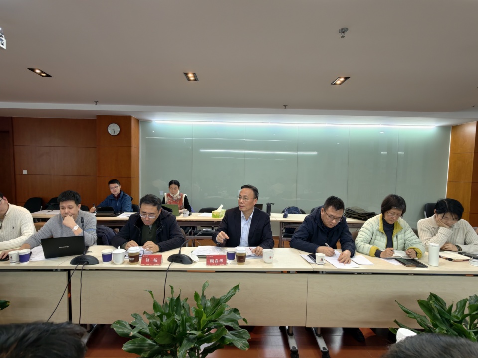 学校召开产教研协同育人团队工作会议