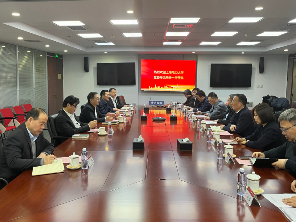 校领导带队走访在京能源电力行业龙头企业