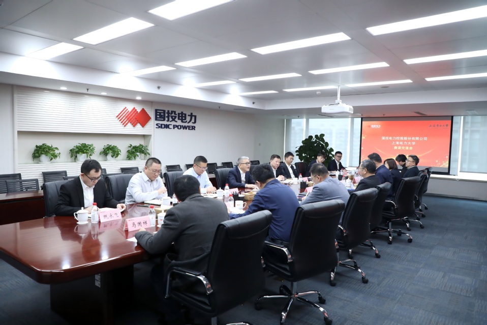 校领导带队走访在京能源电力行业龙头企业