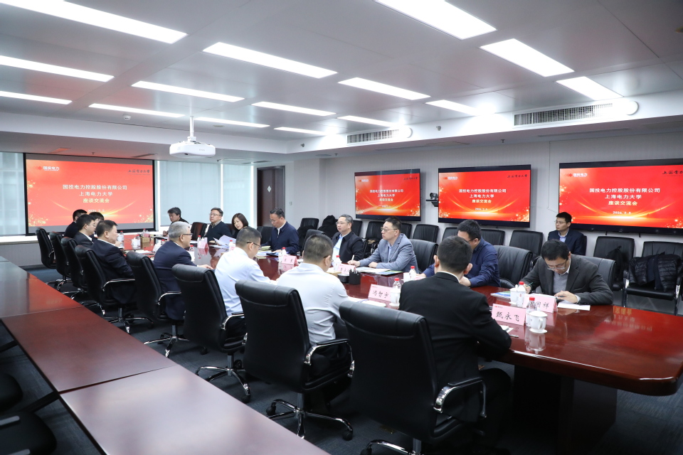 校领导带队走访在京能源电力行业龙头企业