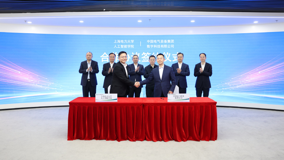 我校与中国电气装备集团有限公司签署战略合作协议