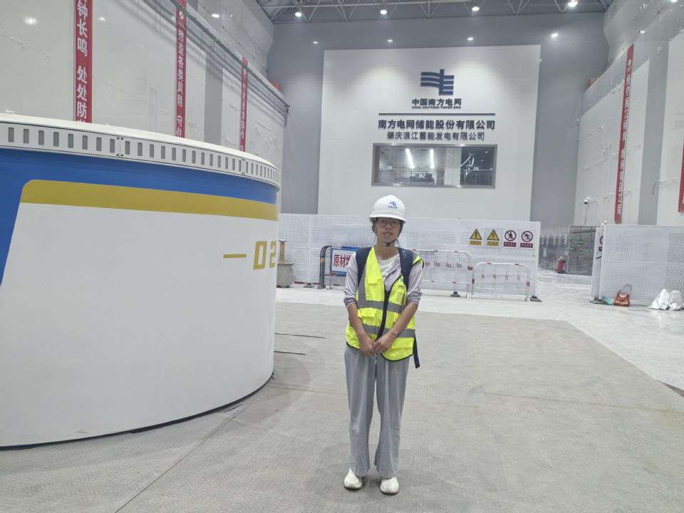 上海电力大学2026年暑期教师赴行业企业践习活动纪实(三) 上海电力大学2026年暑期教师赴行业企业践习活动纪实(三)