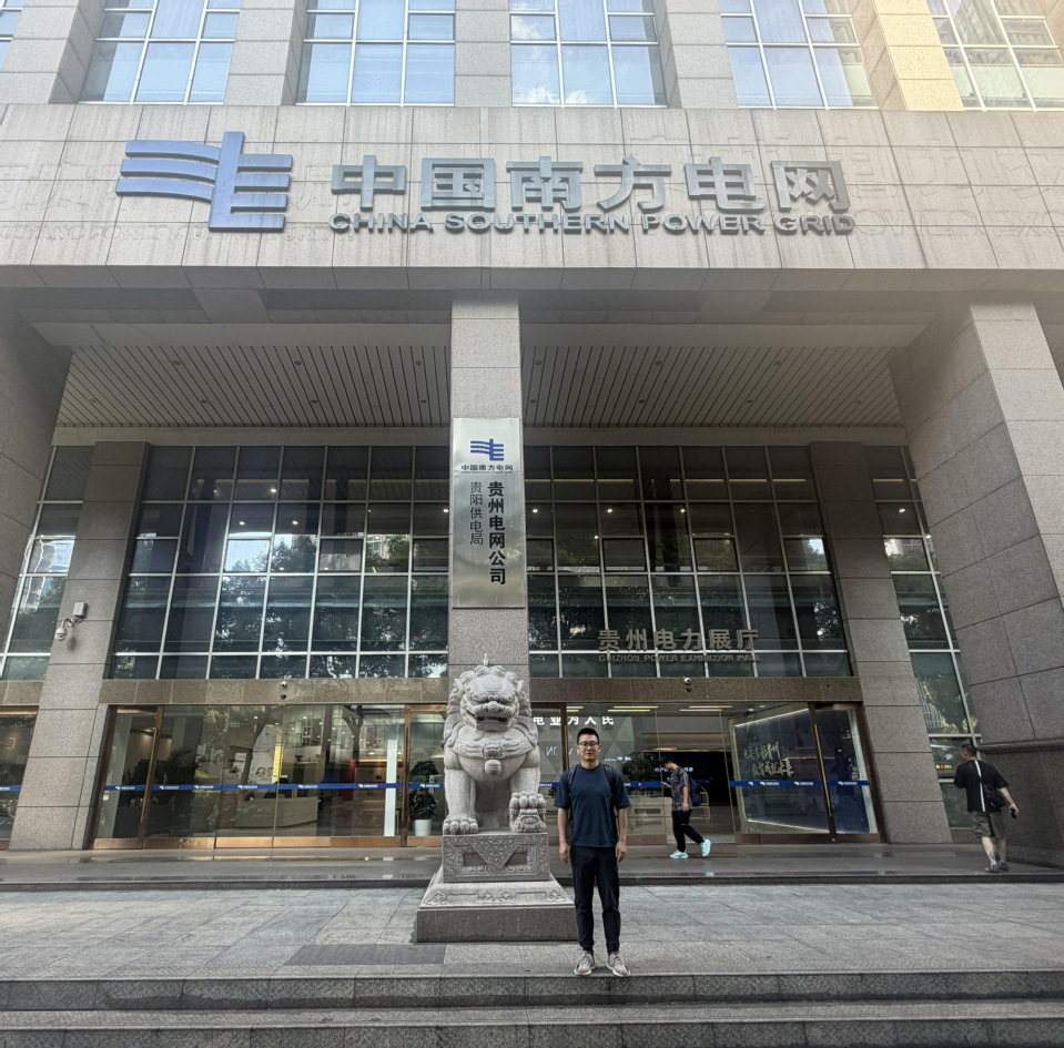 上海电力大学2026年暑期教师赴行业企业践习活动纪实(三) 上海电力大学2026年暑期教师赴行业企业践习活动纪实(三)