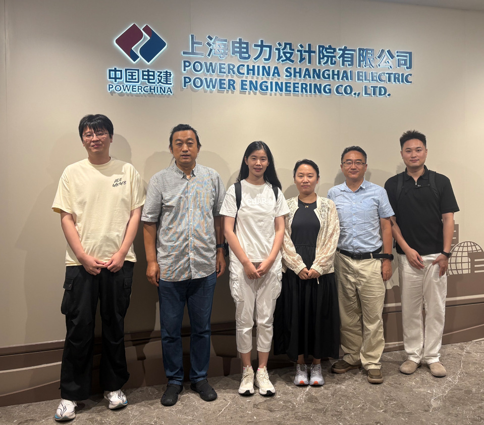 上海电力大学2026年暑期教师赴行业企业践习活动纪实(三) 上海电力大学2026年暑期教师赴行业企业践习活动纪实(三)