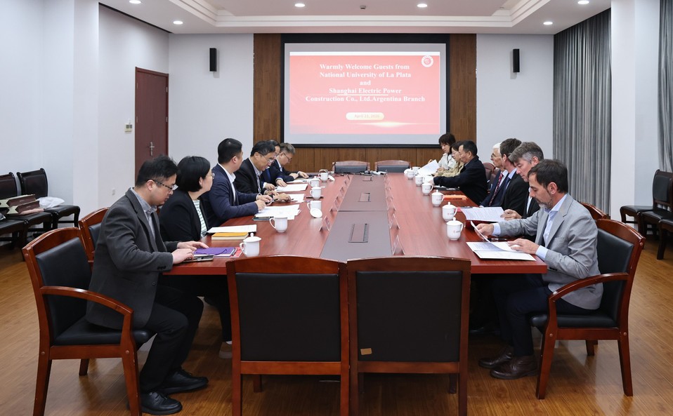 阿根廷拉普拉塔国立大学及上海电建阿根廷分公司代表团访问我校