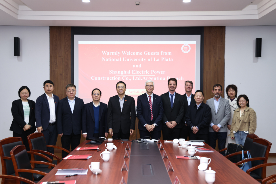 阿根廷拉普拉塔国立大学及上海电建阿根廷分公司代表团访问我校