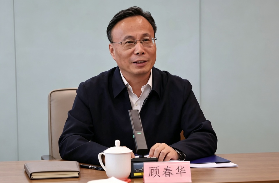 南方电网公司科技创新部来校调研交流 南方电网公司科技创新部来校调研交流