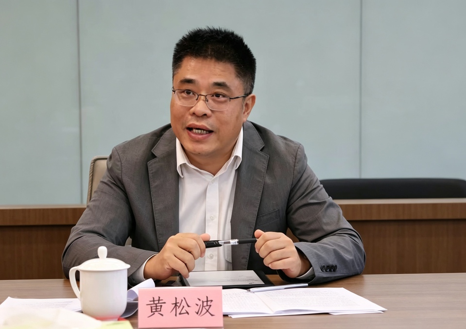 南方电网公司科技创新部来校调研交流 南方电网公司科技创新部来校调研交流