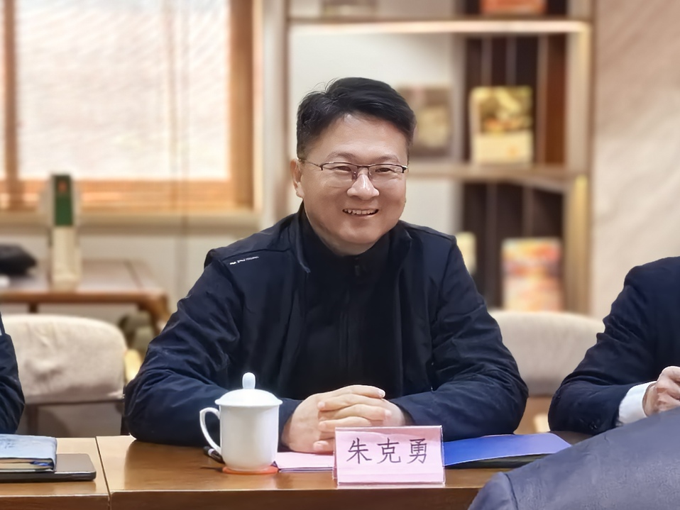 上海城投控股股份有限公司到访我校