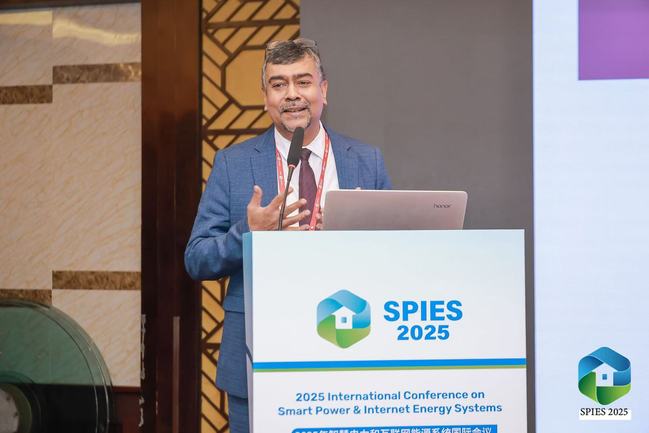 2025年智慧电力和互联网能源系统国际会议在我校召开