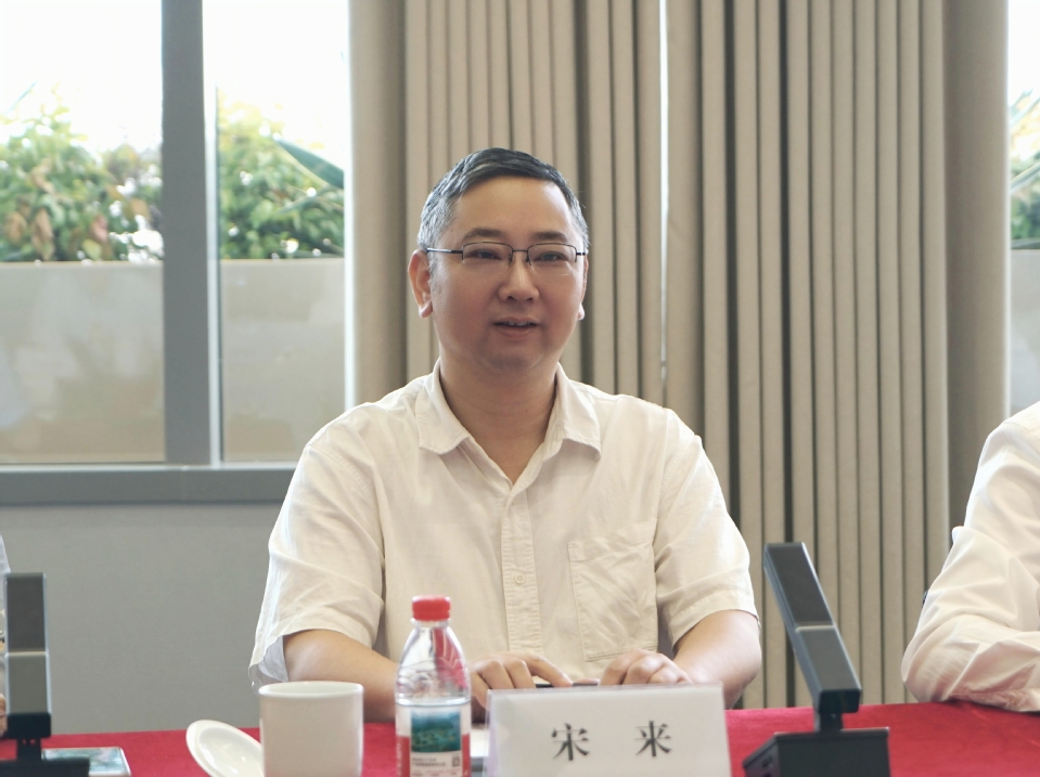 宋来率队赴上海电力设计院有限公司调研交流