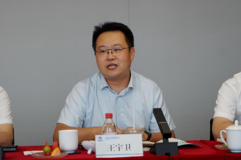 宋来率队赴上海电力设计院有限公司调研交流