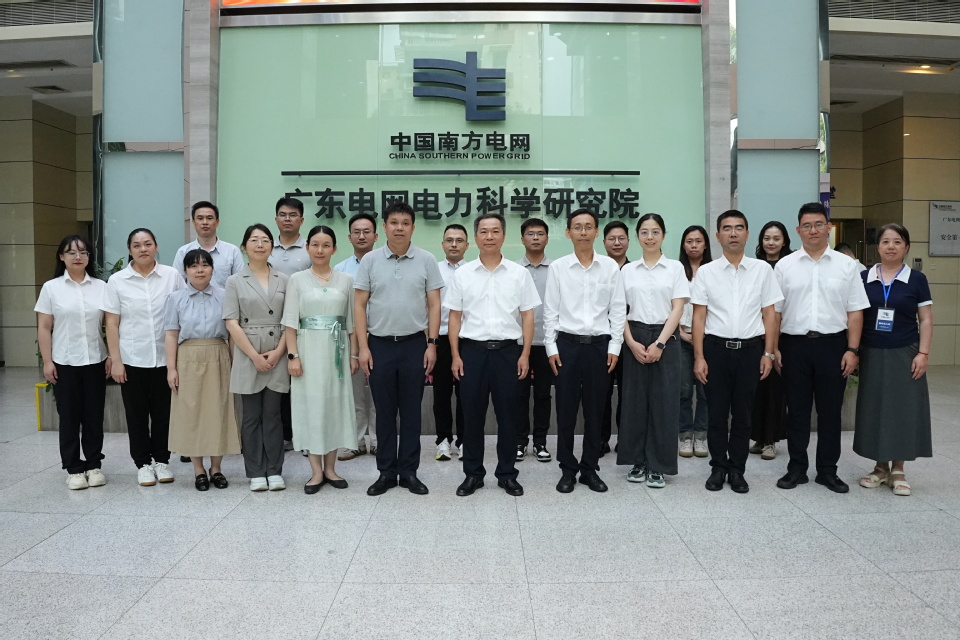 学校人事处（党委教师工作部）赴南方电网开展调研并慰问暑期驻企践习教师