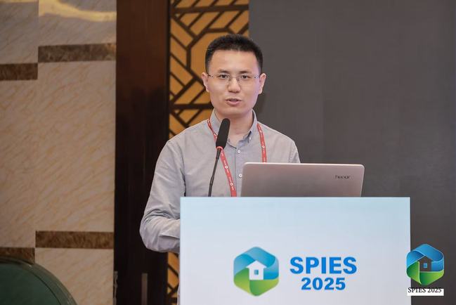 2025年智慧电力和互联网能源系统国际会议在我校召开