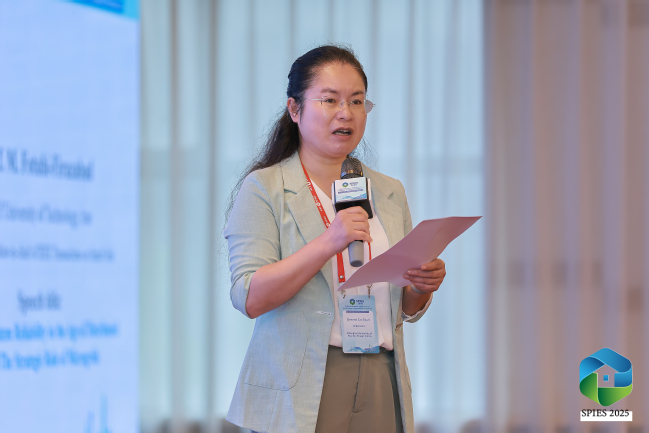 2025年智慧电力和互联网能源系统国际会议在我校召开