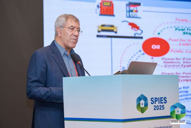 2025年智慧电力和互联网能源系统国际会议在我校召开