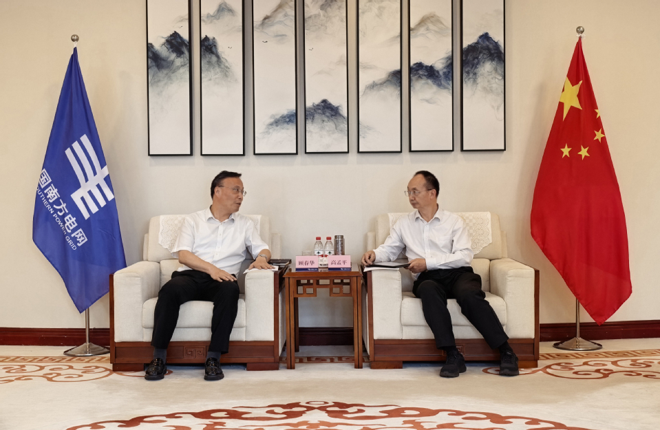 顾春华率队走访调研云南科研机构与能源电力龙头企业 顾春华率队走访调研云南科研机构与能源电力龙头企业