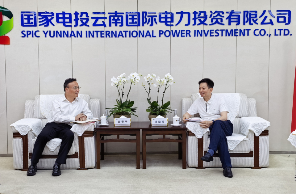 顾春华率队走访调研云南科研机构与能源电力龙头企业 顾春华率队走访调研云南科研机构与能源电力龙头企业