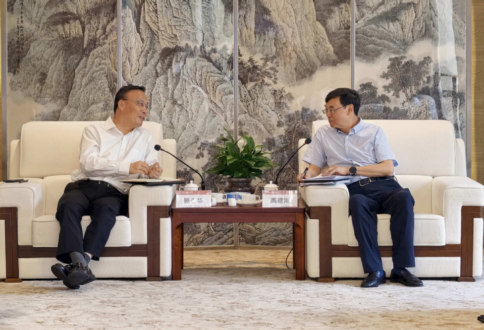 顾春华率队走访调研云南科研机构与能源电力龙头企业 顾春华率队走访调研云南科研机构与能源电力龙头企业