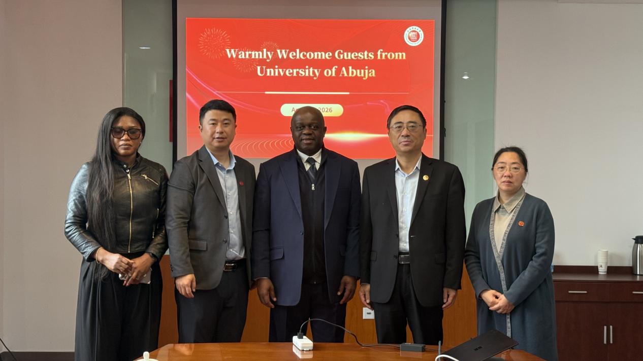 尼日利亚阿布贾大学校长来访我校