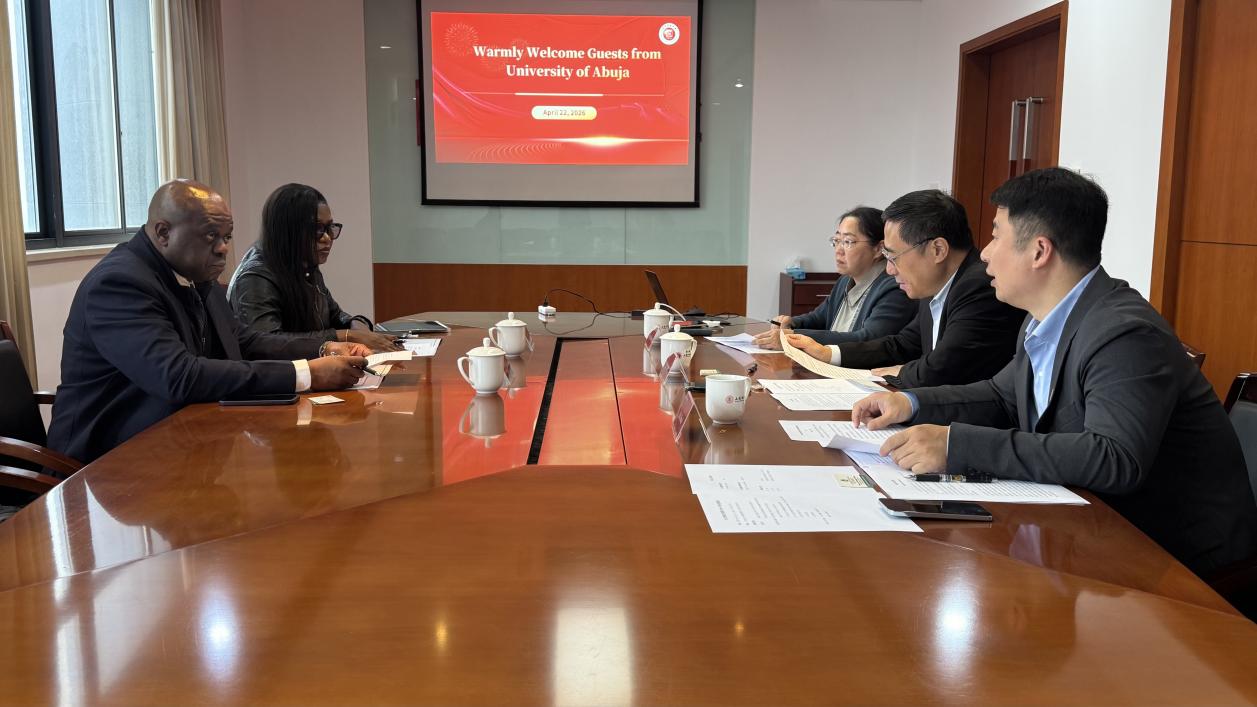 尼日利亚阿布贾大学校长来访我校