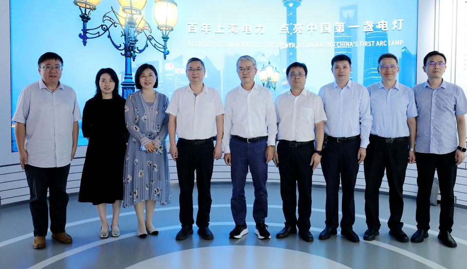 宋来率队赴电投国际（上海电力）调研交流