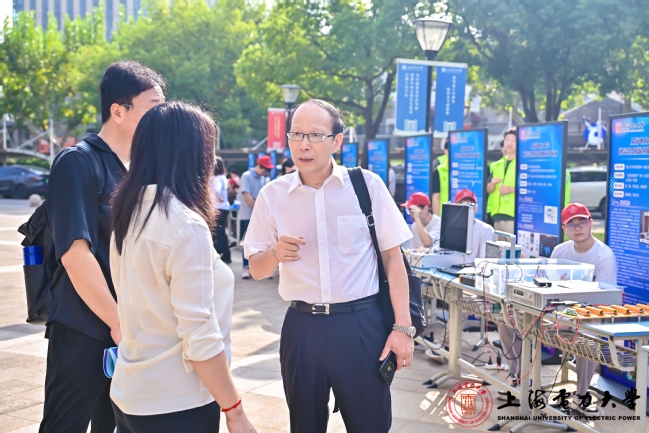 我校举办“能源电力产教融合发展研讨会暨第五届国际青年学者论坛”