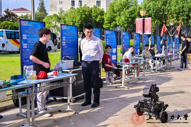 我校举办“能源电力产教融合发展研讨会暨第五届国际青年学者论坛”