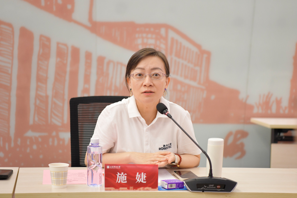 我校与上海融和元储能源有限公司开展校企合作交流活动 我校与上海融和元储能源有限公司开展校企合作交流活动