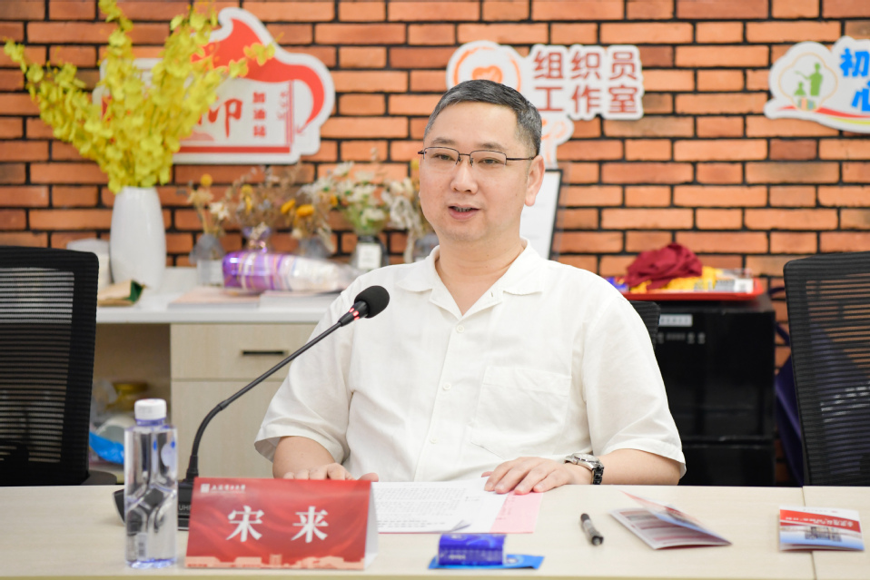 我校与上海融和元储能源有限公司开展校企合作交流活动 我校与上海融和元储能源有限公司开展校企合作交流活动