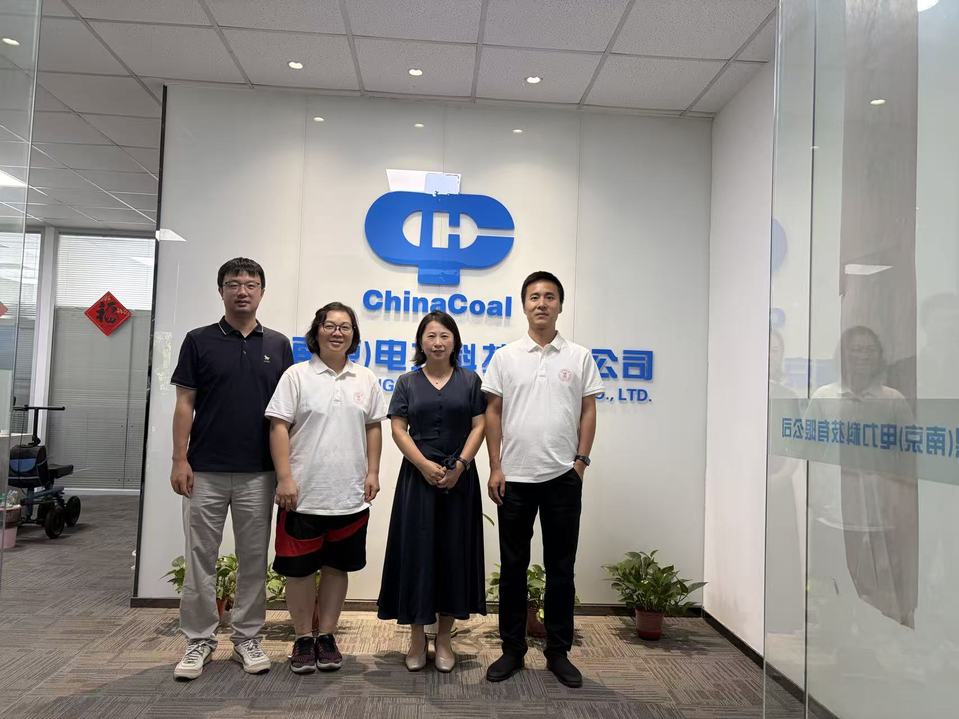 我校教师暑期赴行业企业践习 我校教师暑期赴行业企业践习