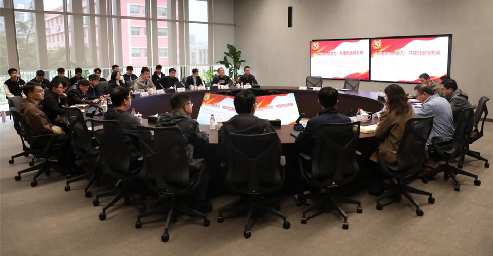 我校人工智能学部控制学科教工党支部入选“全国党建工作样板支部”培育创建单位 我校人工智能学部控制学科教工党支部入选“全国党建工作样板支部”培育创建单位